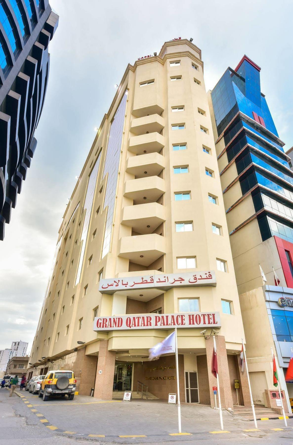 Cayam Hotel Doha Luaran gambar