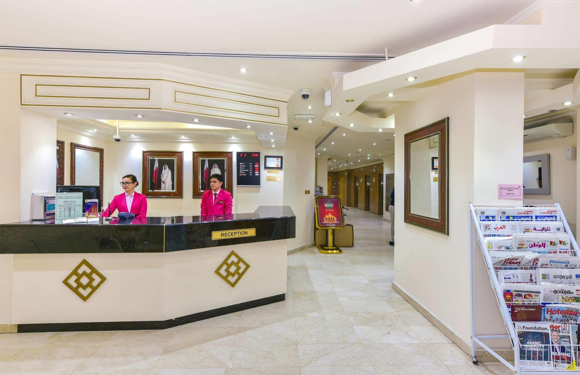 Cayam Hotel Doha Luaran gambar